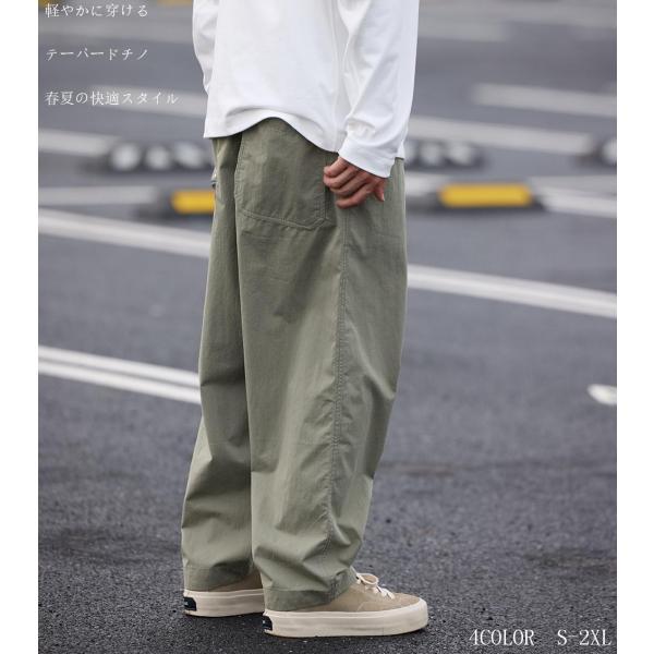 チノパン メンズ テーパードパンツ アンクルパンツ 九分丈 コットン ナイロン 薄手 軽量 シャドー...