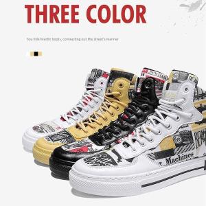 ASICS（アシックス） 安全靴 メンズ レディース 靴 スニーカー