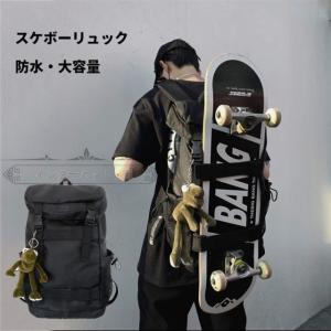 ビッチ スケートボード リュック 90s 旧ロゴ 初期 バックパック