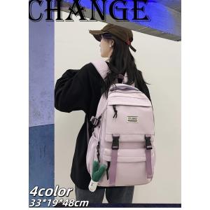 22更新大容量 通学 人気 韓国リュック 超人気カジュアルバッグ韓国バッグ 男女兼用リュックサック学生かばん通勤通学かごバッグ クリスマス ギフト 0074 インターネット 服 通販 Yahoo ショッピング