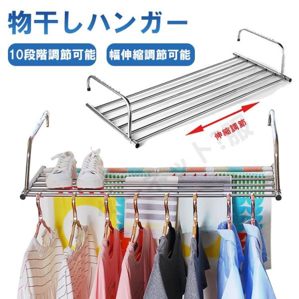 洗濯ハンガー 物干し タオルハンガー 折りたたみ スタンド ランドリーラック 引っ掛け バスタオルハ...