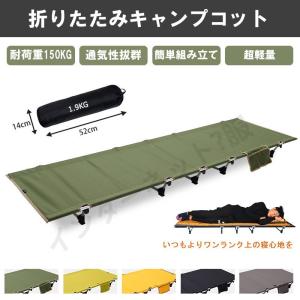 Helinox（ヘリノックス） ドッグコットM 1822290-BK ペット 犬 ベッド