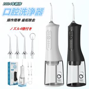 脱臭機　富士通　HDS-3000G 2023年製 Amazon.co.jp: 富士通ゼネラル 脱臭機 プラズィオン HDS-3000G