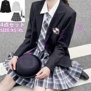 EASTBOY（イーストボーイ） 入学式 女の子 服 卒園式 スーツ 卒服