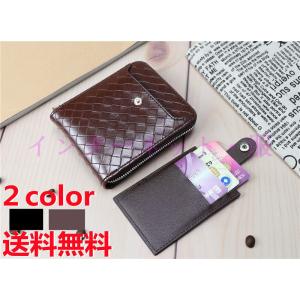 送料無料 財布 薄型 プレゼント 小銭入れ さいふ カードケース サイフ コイン入れ シンプル 持ち...