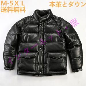 Schott N.Y.C ショット ダウンジャケット メンズ レザージャケット