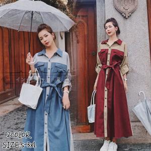 22年9月 個性的な服 ブランドのおすすめ人気ランキング Yahoo ショッピング