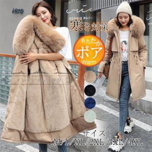 オーバーコート ロングコート レディース ラシャ メルトン チェスター