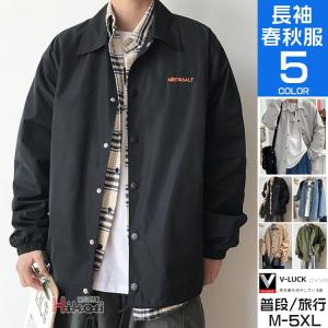 50%OFF】HOUSTON デニム U.S.N. カバーオール ビンテージウォッシュ