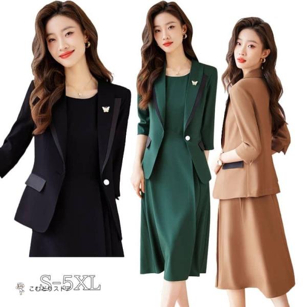 スーツ セレモニースーツ レディース 七五三 卒業式 母 入学式 ママスーツ 卒園式 ママ フォーマ...