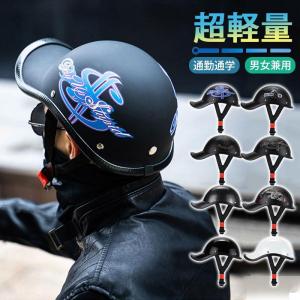 OCEAN BEETLE オーシャンビートル BEETLE MTX 用 メッシュノーズ