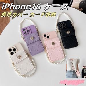 TIME SALE] Y-3 ワイスリー ミニロゴ ショルダーポーチ カード