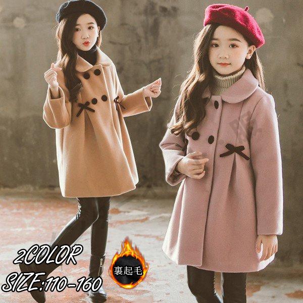 チェスターコートキッズ子供服ダッフルコート女の子フォーマル丸襟女の子のコートキッズ冬コート春物秋物ア...