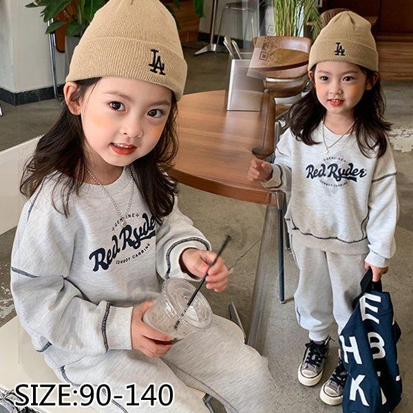 パーカー キッズ セットアップ 女の子 ジャージ スウェット 子供 上下セット ボトムストップス カ...