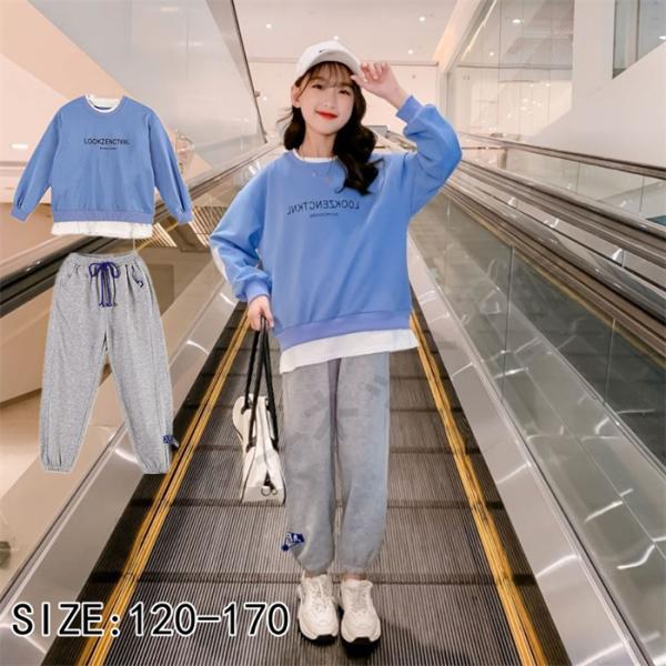 ジャージ キッズ 上下 子供服 女の子 長袖 秋服 セットアップ tシャツ ロングパンツ 長ズボン ...