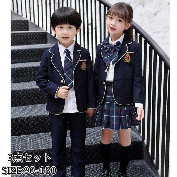 フォーマル 子供服 卒業式 スーツ 女の子 スーツ 卒業式 入学式 小学生 スーツ 男の子 スーツ ...