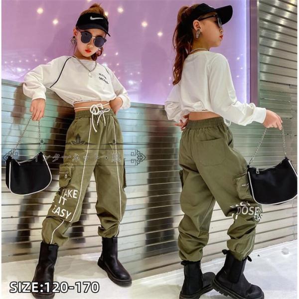 ジャズダンス キッズ ダンス衣装 ヒップホップ 派手 ダンストップス パンツ セットアップ 子供 パ...