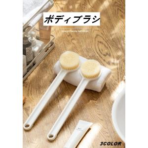 東和産業 シリコンマッサージブラシ ボディ用 33282 「ポスト投函送料