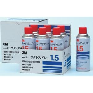 スリーエムジャパン　3M  ニューダクトスプレー, ホワイト, 420 mL