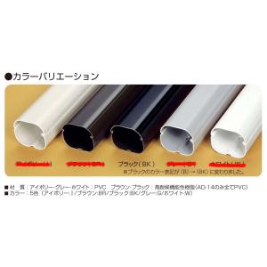 日立 ルームエアコン　据付部品　SP-SG-6 室外ユニット 風雪ガード 白くまくん ルームエアコン 別売り品 日立 SP-HK-6 室外ユニット