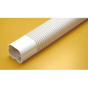 因幡電工 NC-320-KHE ネオコイルKHE 銅管及び保温材 空調用被覆銅管