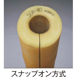 旭ファイバーグラス グラスウール保温筒ALK貼...の詳細画像1