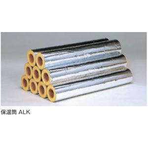 旭ファイバーグラス　グラスウール保温筒ALK貼　　呼び径２０Aｘ厚さ２０ｍｍｘ長さ１ｍ