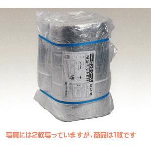 ニチアス MGベルト070 ALGC付 厚さ50mmx幅605mmx長さ