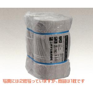 ニチアス MGベルト070 厚さ25mmx幅605mmx長さ1820mm