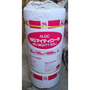 ニチアス セラカバーS ALGC巻き 内径100mmx厚さ20mmx ニチアス セラカバーS ALGC巻き 内径100mmx厚さ20mmx