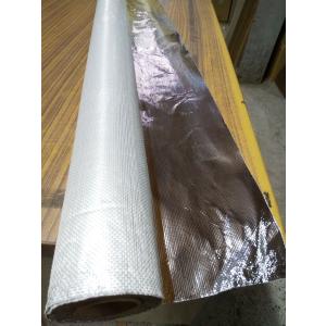 【未使用◆送料込】ALGC粘着アルミテープ 断熱工事用アルミガラスクロス粘着テープ（ALGC） 幅65mmx長