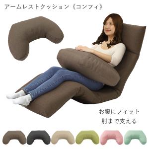 特大ビーズクッション キューブタイプ レッド : シャイニングストア