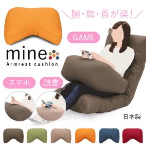 北欧スタイルテトラブロッククッション ウレタンビーズ 北欧スタイルテトラブロッククッション ウレタンビーズ
