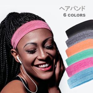 スポーツ用ヘアバンド ヘッドバンド REXCHI 正規品