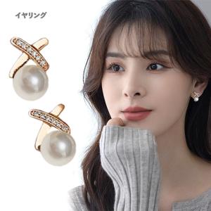 パール ノンホールピアス イヤリング クリップ 挟むだけ 痛くなりにくい アクセサリー 華奢 クロス ゴールド ビジュー 上品 フォーマル 結婚式 入学式 入園式｜zaizai