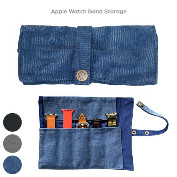AppleWatch バンド 収納バッグ 腕時計 5本収納 ロールアップケース 折りたたみ可能 携帯...