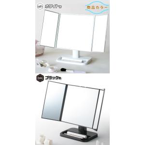 三面鏡 卓上ミラー メイクアップミラー 化粧鏡...の詳細画像3