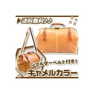 日本製 ボストンバッグ／キャメル フェイクレザー ダレスバッグ 旅行用鞄 国産かばん 本革ハンドル｜zak-kagu