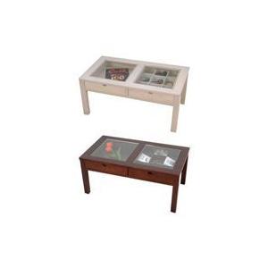 ディスプレイテーブル 幅90cm 引出収納付 テーブル コレクション収納 テーブル 強化ガラス仕様｜zak-kagu