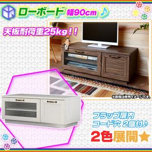 ブルーレイレコーダー 収納の商品一覧 通販 Yahoo ショッピング