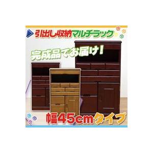 電話台 幅45cm ファックス台 FAXラック 引出し収納 小物入れ 玄関収納ラック 天然木製｜zak-kagu