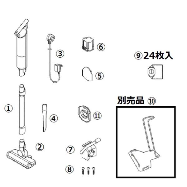 ツインバード工業　TC-E264、TC-E263,TC-E262,TC-E261　コードレススティッ...