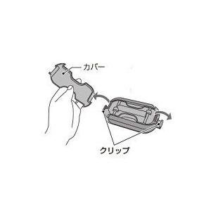 シャープ　ホットクック用　まぜ技ユニット　クリップ＜1個＞　3623560003　KN-HT16E-...