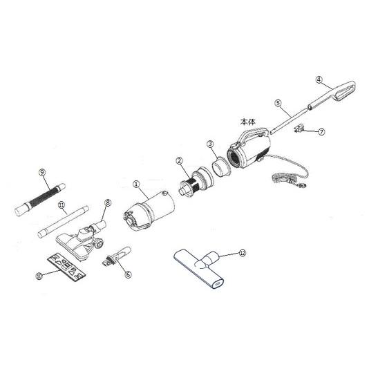 ツインバード工業　REY-005、TC-5159用　クリーナー　アフターパーツ　延長パイプ　図１１