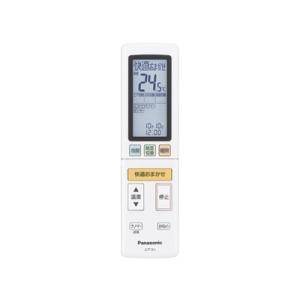 三菱（MITSUBISHI） BH00J434B03三菱 エアコン用 リモコン 送料無料