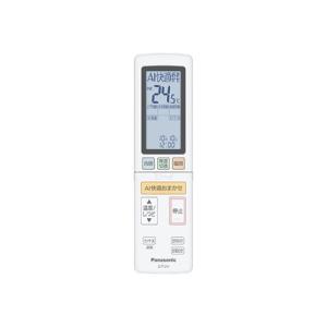 ダイニチ（Dainichi） 新品 ダイニチ工業 8173421 フレームロッド 石油