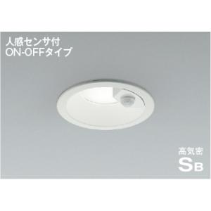 コイズミ　 LEDダウンライト 60W相当　100パイ　人感センサー付　AD7142W50  昼白色...