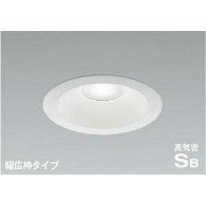 KOIZUMI（コイズミ） AD7204W27 ダウンライト リニューアル対応 幅広枠