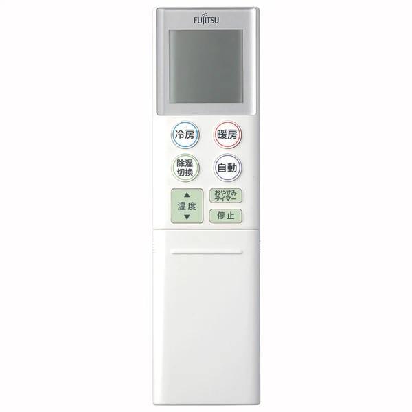 富士通ゼネラル　エアコン用純正リモコン　AR-RKD2J