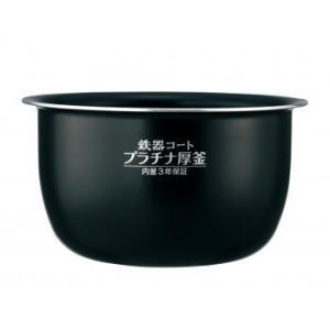 象印　圧力ＩＨ炊飯ジャー　なべ　内がま　 NP-BG10/NP-BH10/NP-BJ10用　B513...